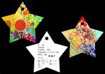 闪光星星  服装吊牌