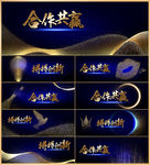 黑金