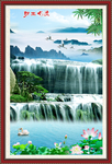 流水生财
