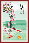 梅花