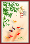 家和富贵