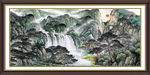 山水风景图