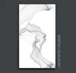 水墨