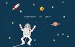 卡通星空宇宙星球儿童房间背景墙