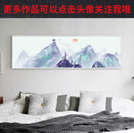 意境装饰画