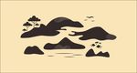 山水茶