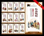 汕头牛肉火锅