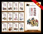石锅鱼