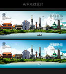 旅顺