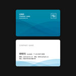 公司名片