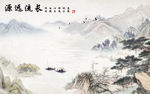 精品画 水墨山水画 TIF分层