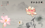 家和背景墙 精品TIF分层