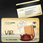 绿茶VIP卡茶叶会员卡