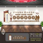 老年活动中心