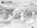 创意 石纹客厅背景 TIF合层