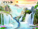山水背景墙 高清TIF分层