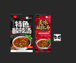 酸辣汤