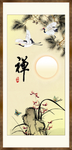 松鹤延年