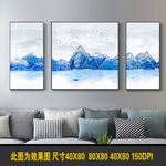 新中式水墨山水装饰画