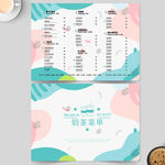 奶茶菜单