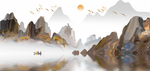 新中式山水