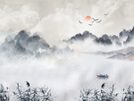山水