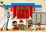 巴蜀火锅背景墙CDR模板下载