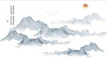 新中式抽象禅意水墨山水电视背景