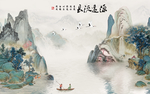 中式背景墙 高档TIF分层