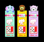 幼儿园早教消防栓卡通造型