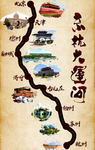 京杭大运河