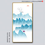 竖屏装饰画