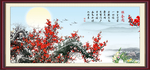 报春图