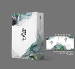 简约手提袋