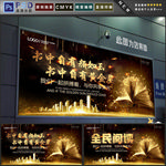 阅读