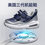 运动鞋