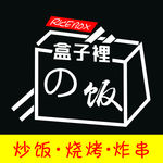 炒饭logo