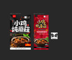 小鸡炖蘑菇