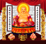 弥勒佛