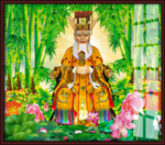 龙王