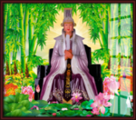 泰山奶奶