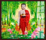 阿弥托佛