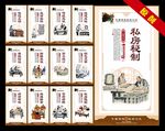 小笼包