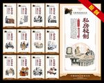 生煎包