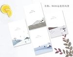 专业本册封面设计