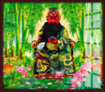 关公