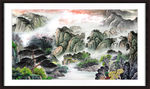 泰山