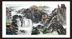 山水风景图
