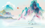 新中式山水