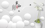 蝴蝶兰圆球背景立体背景墙壁画